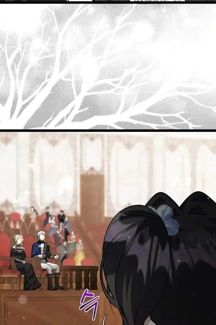 image-komik-the-villains-daughter-plans-to-run-away-chapter-69-45/117