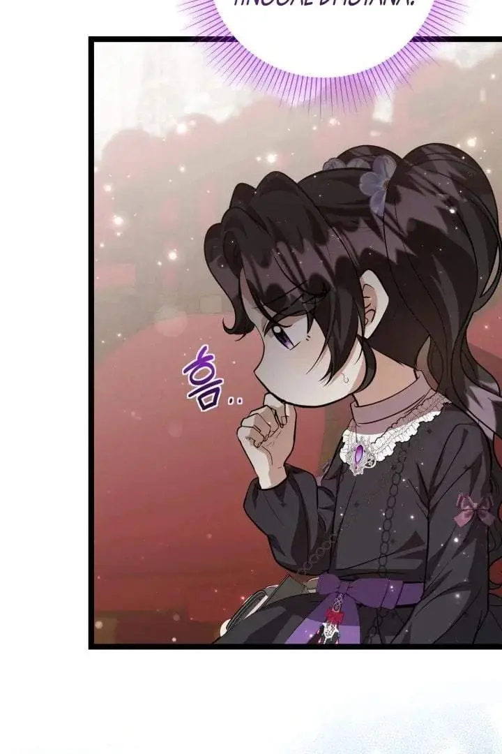 image-komik-the-villains-daughter-plans-to-run-away-chapter-69-63/117