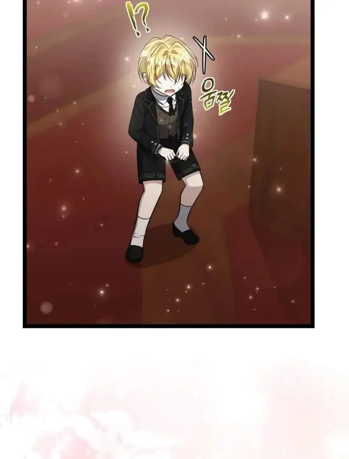 image-komik-the-villains-daughter-plans-to-run-away-chapter-69-104/117