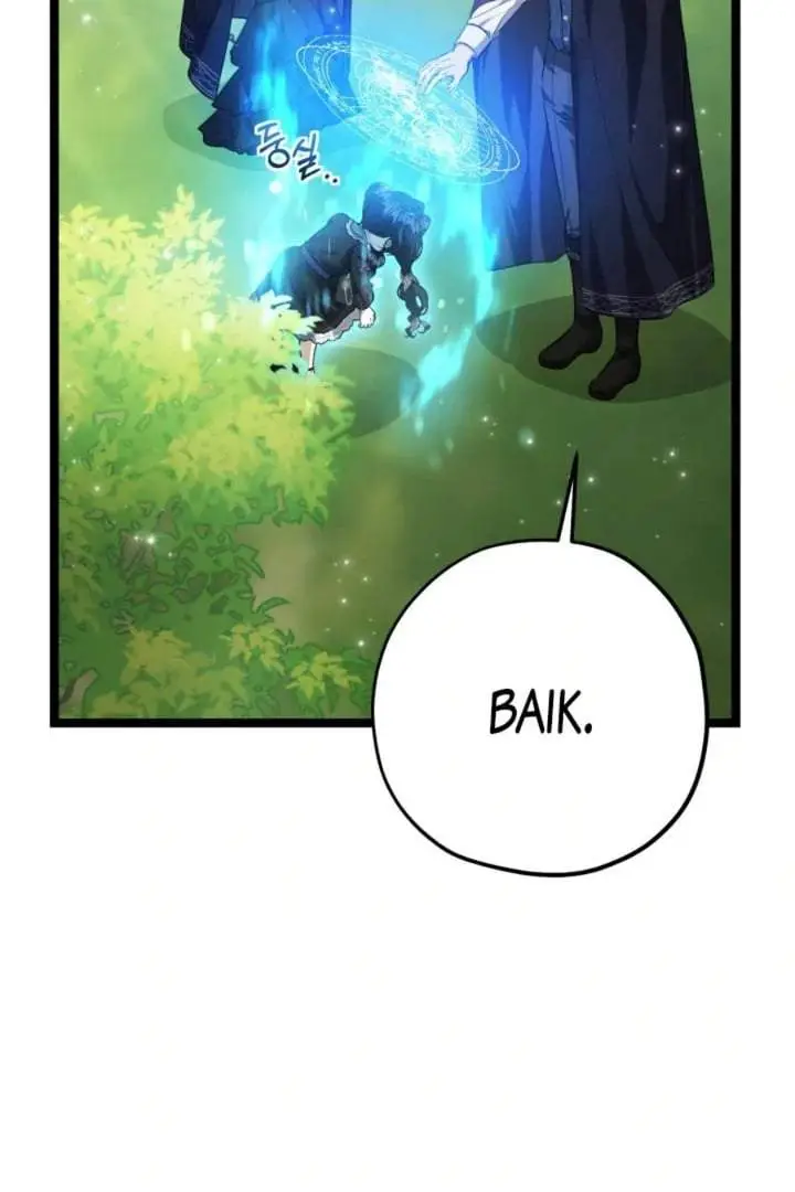 image-komik-the-villains-daughter-plans-to-run-away-chapter-70-48/120