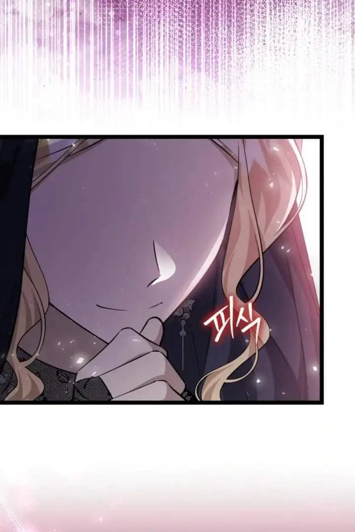 image-komik-the-villains-daughter-plans-to-run-away-chapter-70-55/120