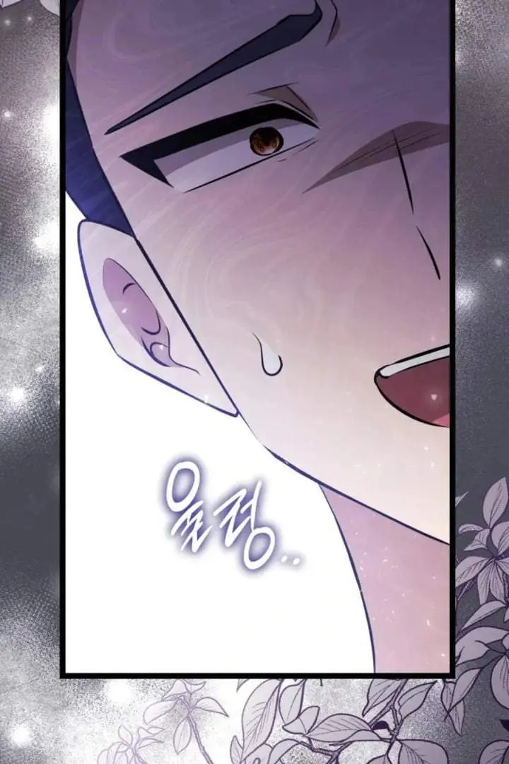image-komik-the-villains-daughter-plans-to-run-away-chapter-70-71/120