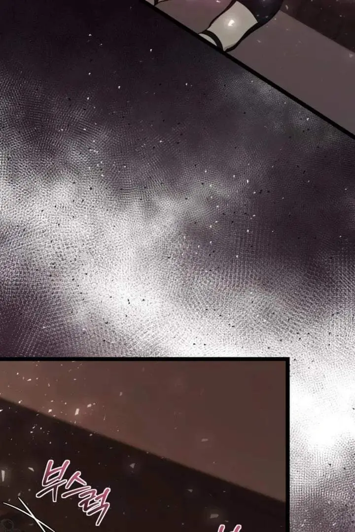 image-komik-the-villains-daughter-plans-to-run-away-chapter-70-106/120