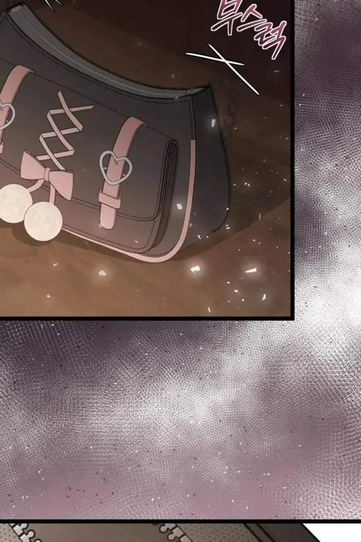 image-komik-the-villains-daughter-plans-to-run-away-chapter-70-107/120