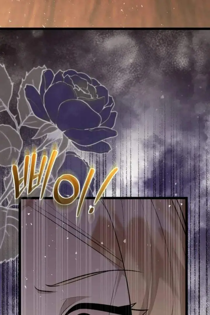 image-komik-the-villains-daughter-plans-to-run-away-chapter-70-115/120