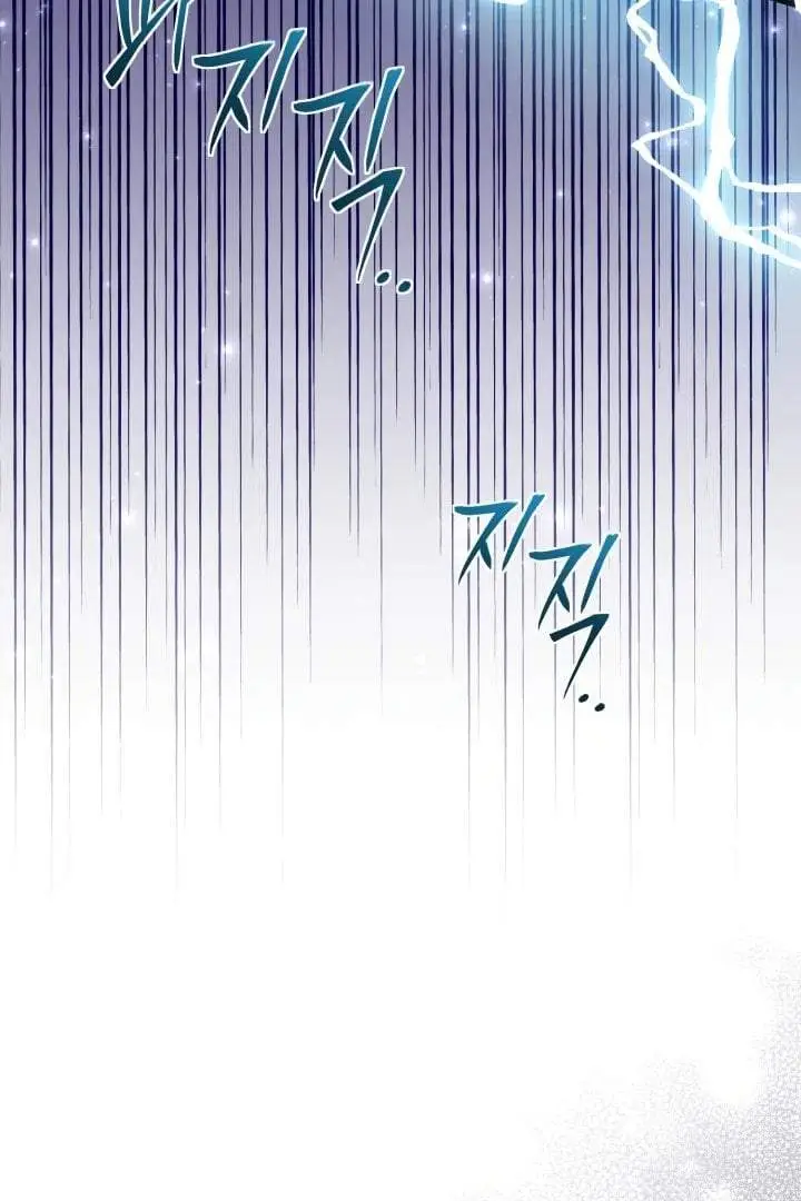 image-komik-the-villains-daughter-plans-to-run-away-chapter-71-22/124