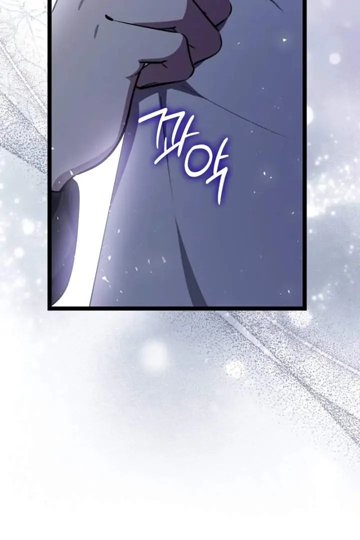 image-komik-the-villains-daughter-plans-to-run-away-chapter-71-94/124