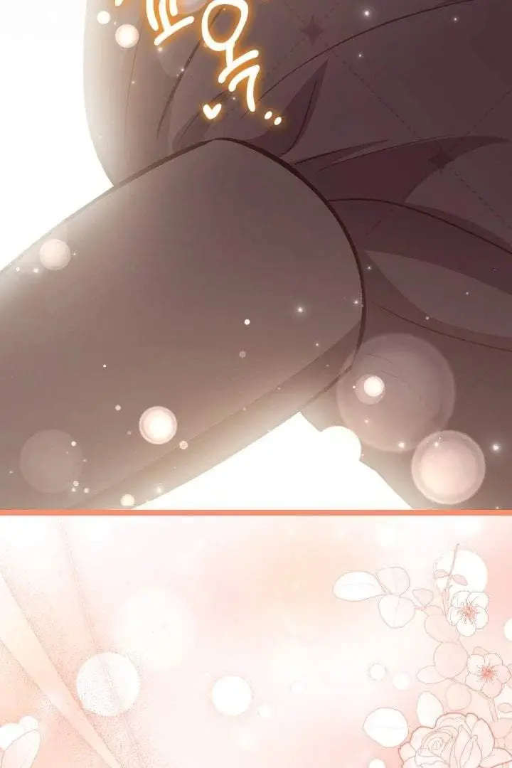 image-komik-the-villains-daughter-plans-to-run-away-chapter-71-108/124
