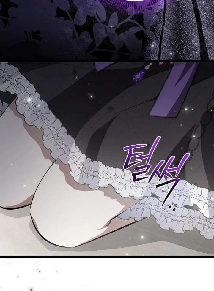 image-komik-the-villains-daughter-plans-to-run-away-chapter-71-118/124