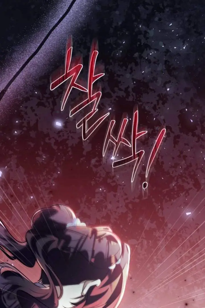 image-komik-the-villains-daughter-plans-to-run-away-chapter-72-63/120