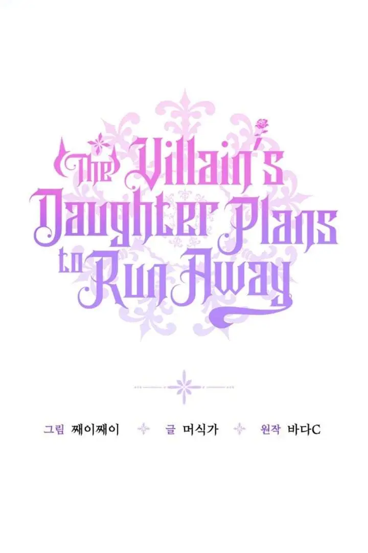 image-komik-the-villains-daughter-plans-to-run-away-chapter-72-85/120