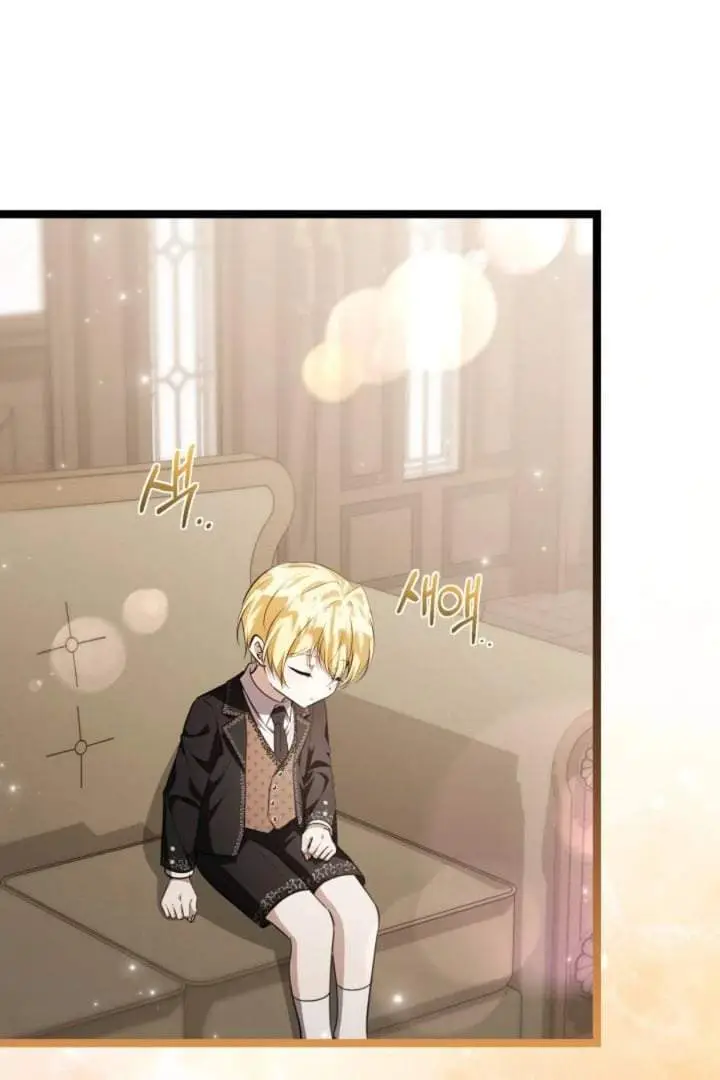 image-komik-the-villains-daughter-plans-to-run-away-chapter-72-86/120