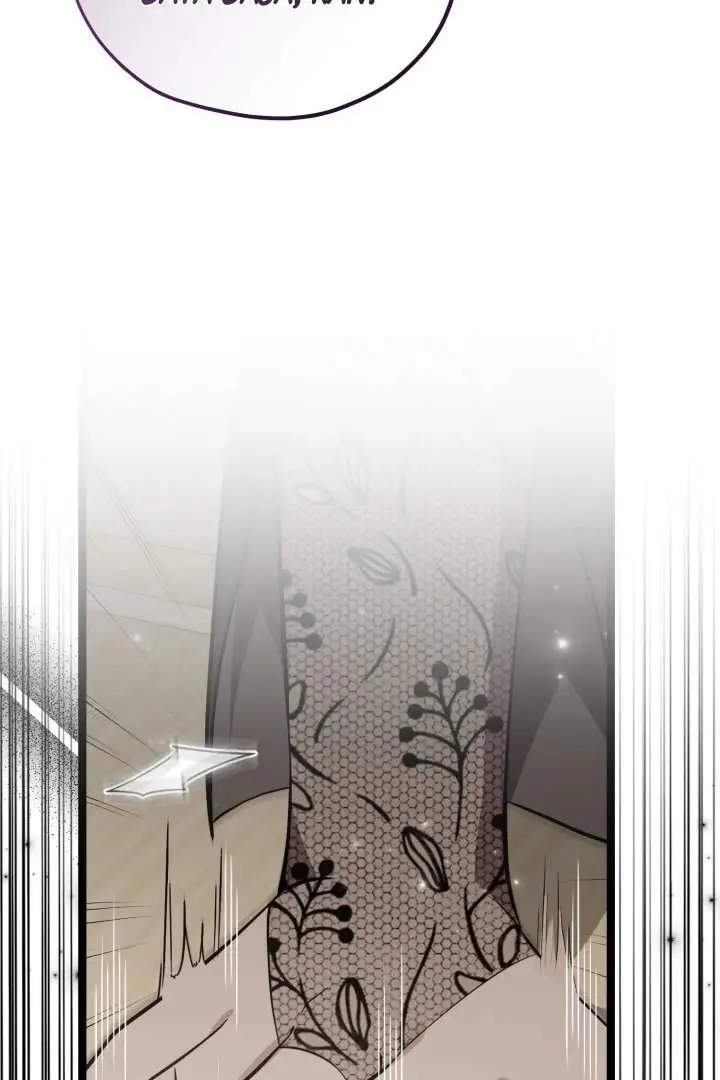 image-komik-the-villains-daughter-plans-to-run-away-chapter-73-9/114