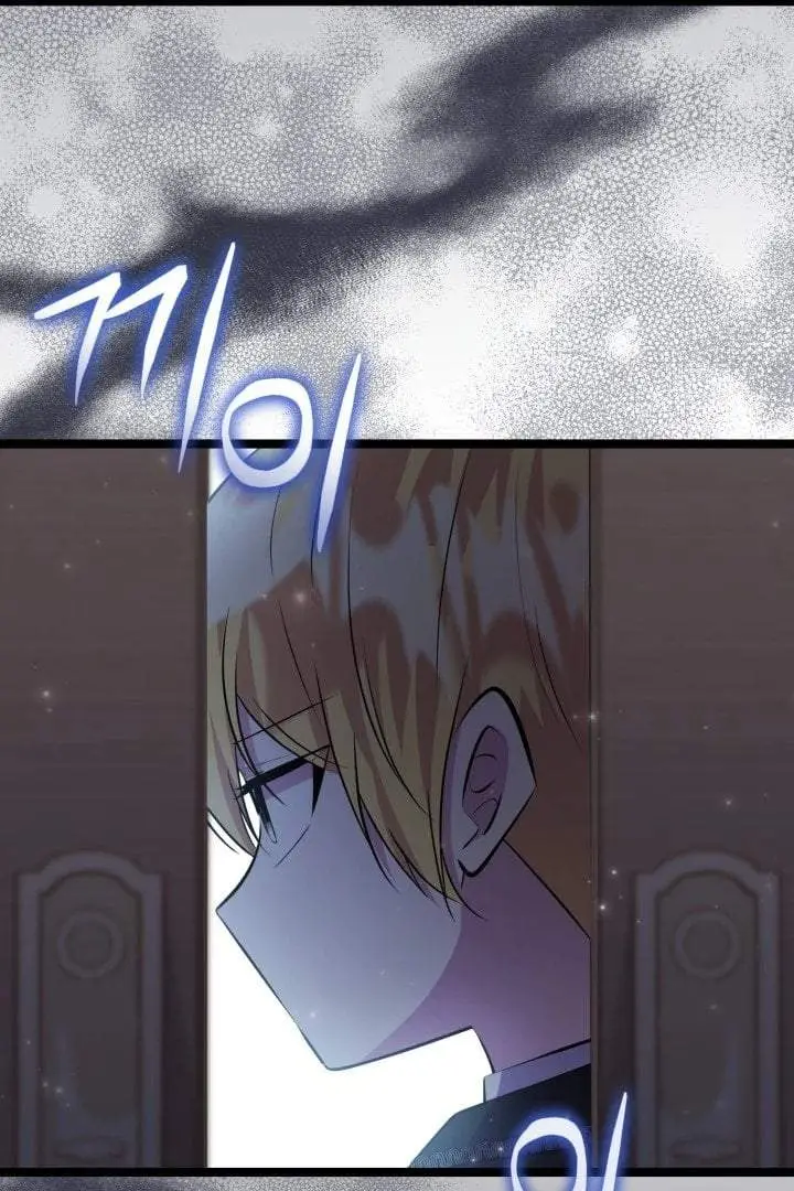 image-komik-the-villains-daughter-plans-to-run-away-chapter-73-20/114