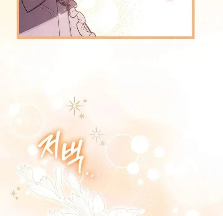 image-komik-the-villains-daughter-plans-to-run-away-chapter-73-41/114
