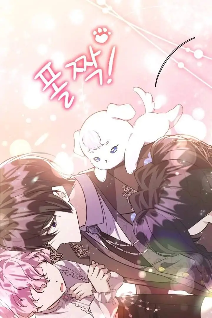 image-komik-the-villains-daughter-plans-to-run-away-chapter-73-91/114
