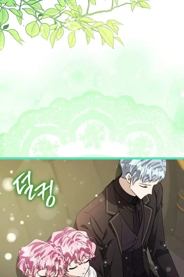 image-komik-the-villains-daughter-plans-to-run-away-chapter-73-100/114