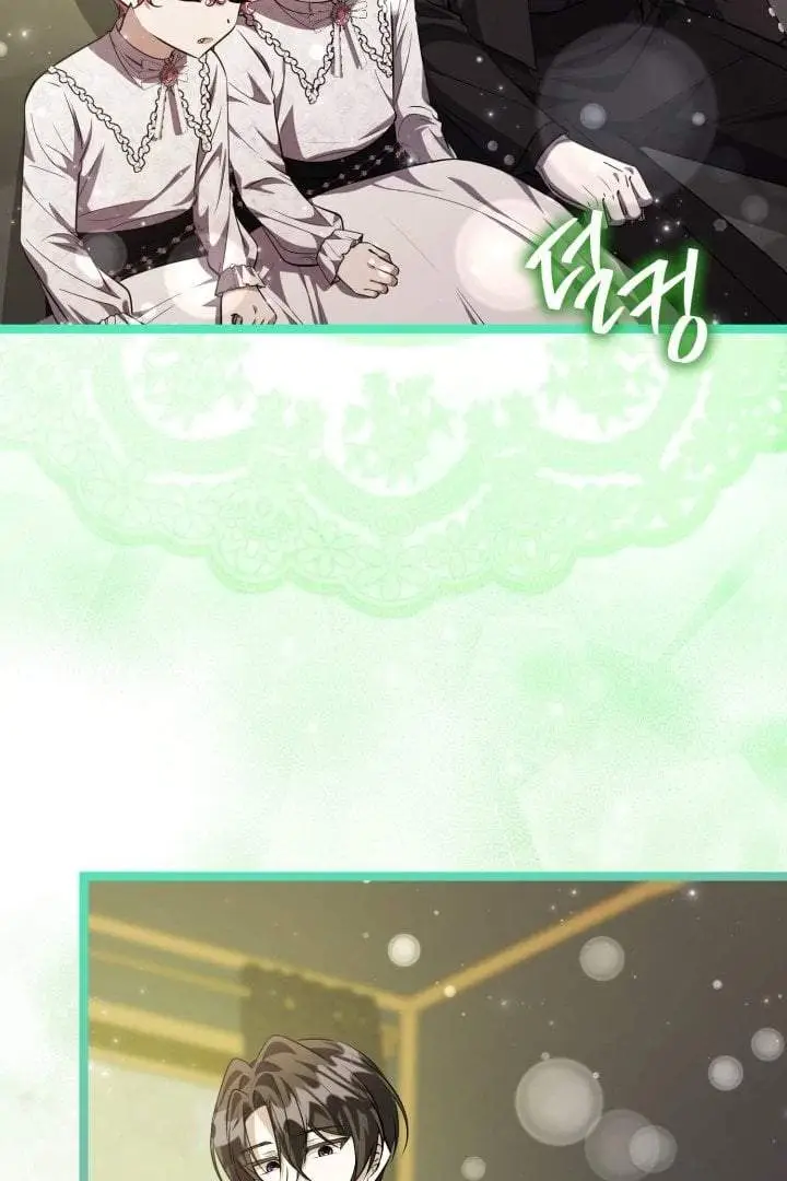 image-komik-the-villains-daughter-plans-to-run-away-chapter-73-101/114