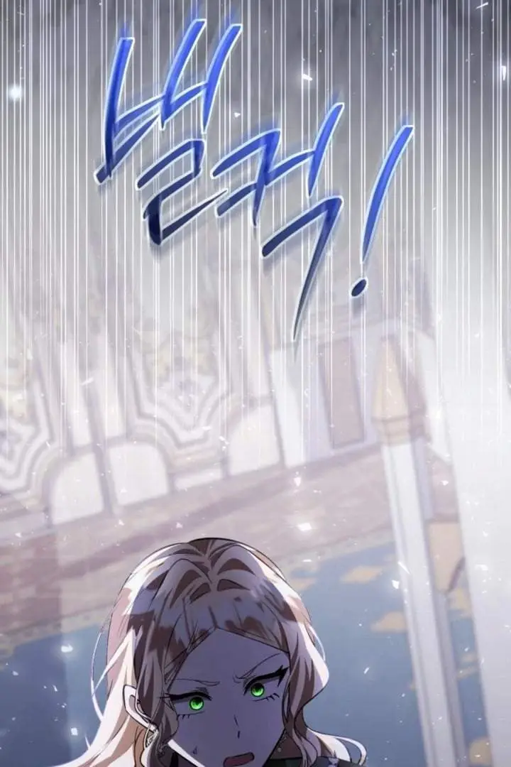 image-komik-the-villains-daughter-plans-to-run-away-chapter-75-131/137