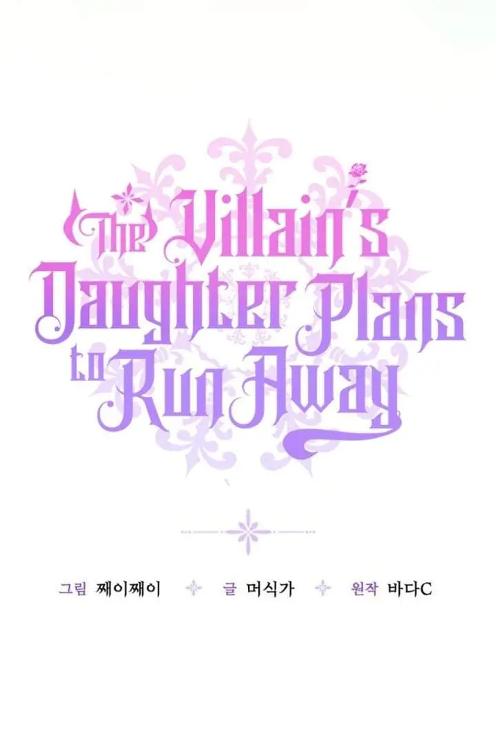 image-komik-the-villains-daughter-plans-to-run-away-chapter-76-18/137