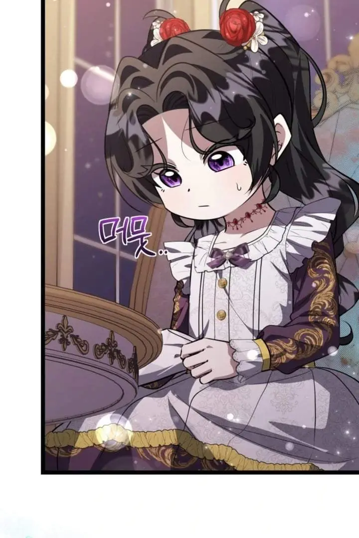 image-komik-the-villains-daughter-plans-to-run-away-chapter-78-10/118