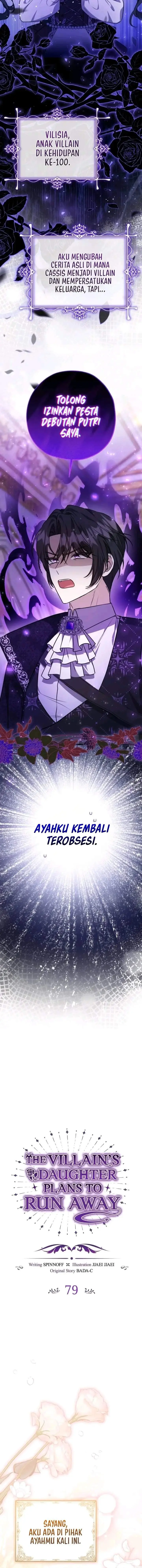 image-komik-the-villains-daughter-plans-to-run-away-chapter-79-5/18