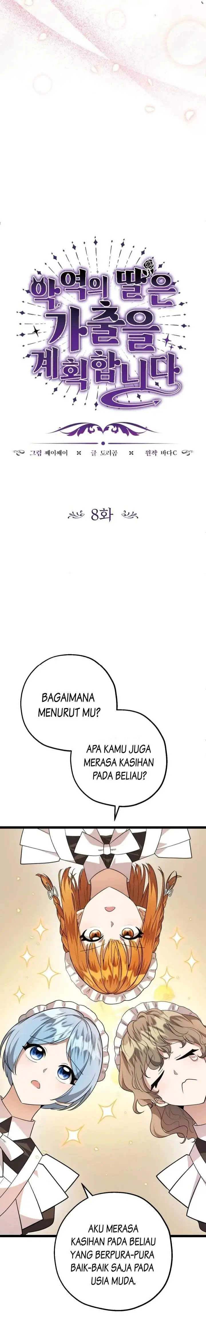 image-komik-the-villains-daughter-plans-to-run-away-chapter-8-17/40
