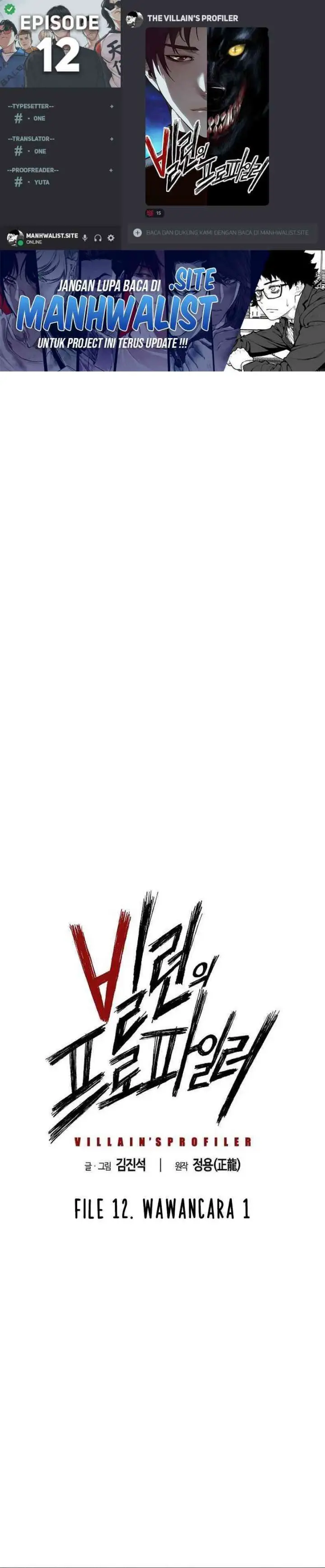 image-komik-the-villains-profiler-chapter-12-0/38