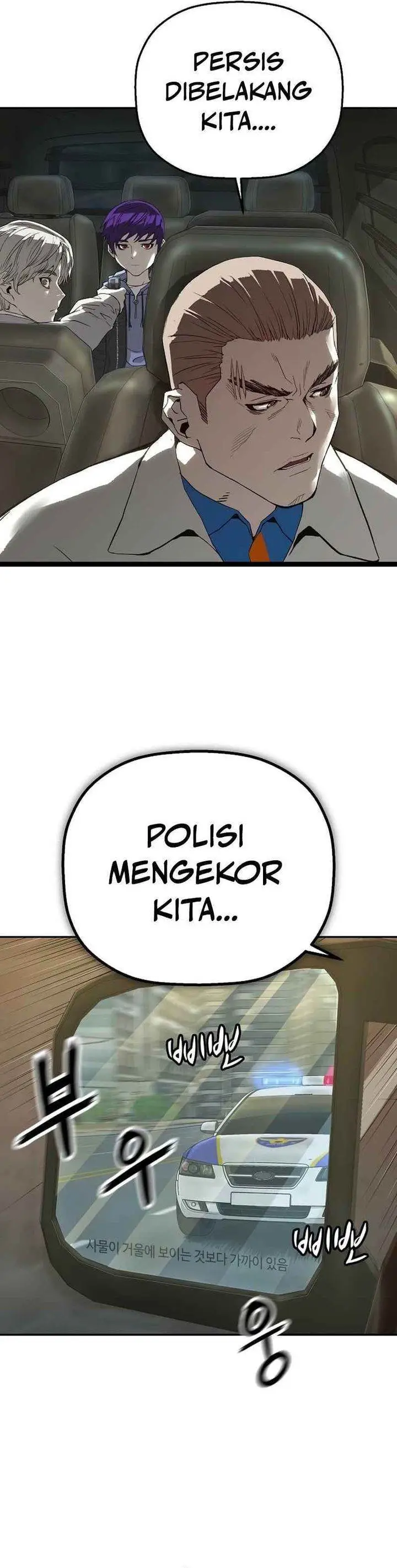 image-komik-the-villains-profiler-chapter-14-1/52