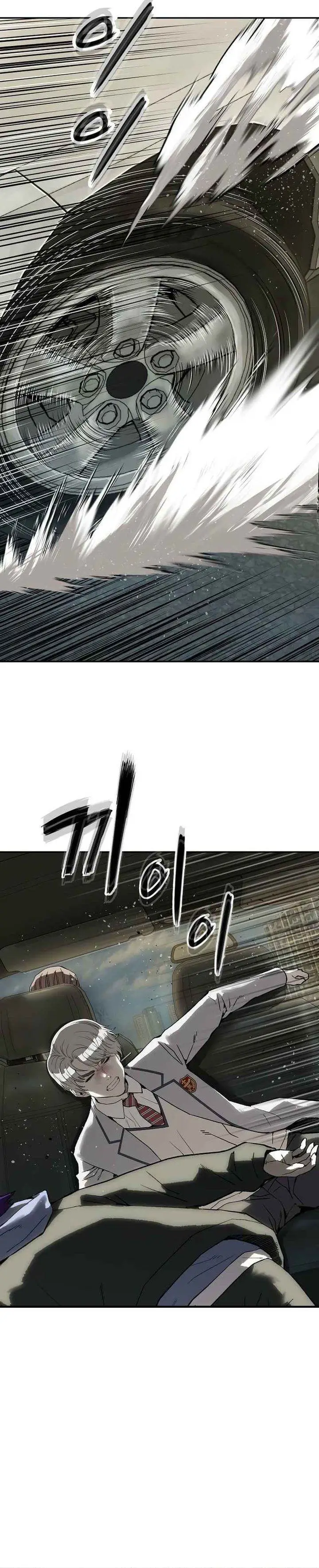 image-komik-the-villains-profiler-chapter-14-12/52