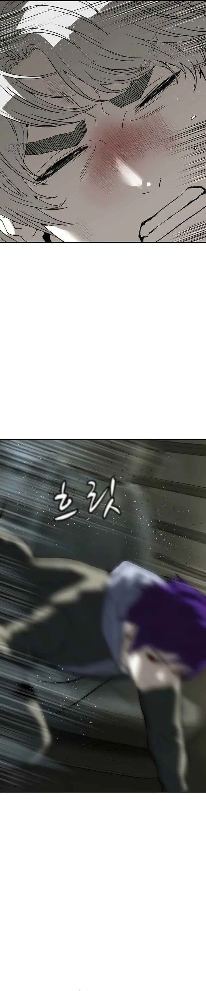 image-komik-the-villains-profiler-chapter-14-13/52