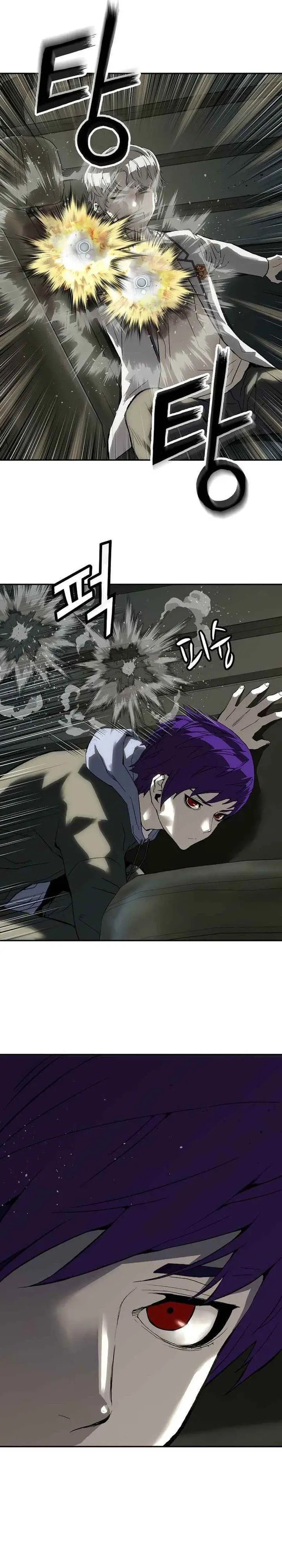 image-komik-the-villains-profiler-chapter-14-14/52