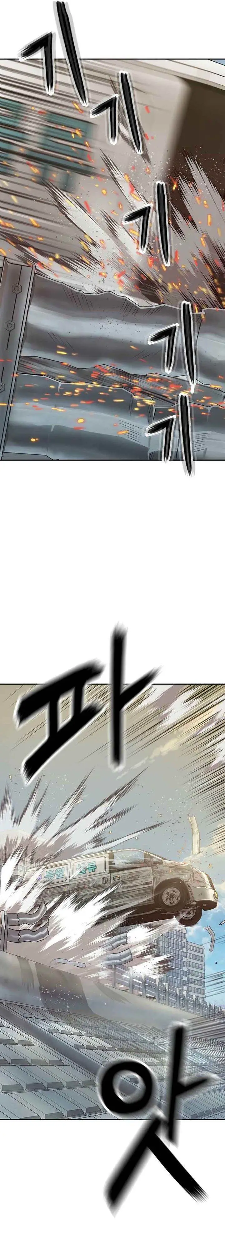 image-komik-the-villains-profiler-chapter-14-23/52