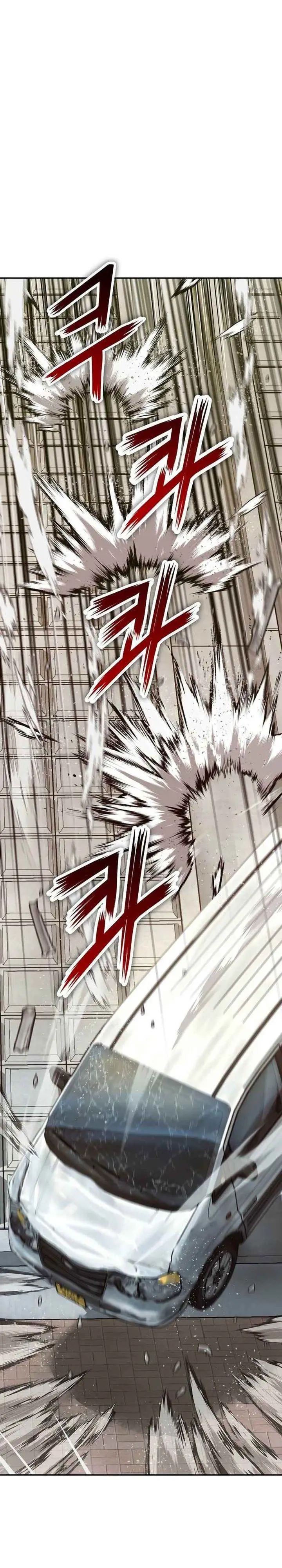 image-komik-the-villains-profiler-chapter-14-25/52