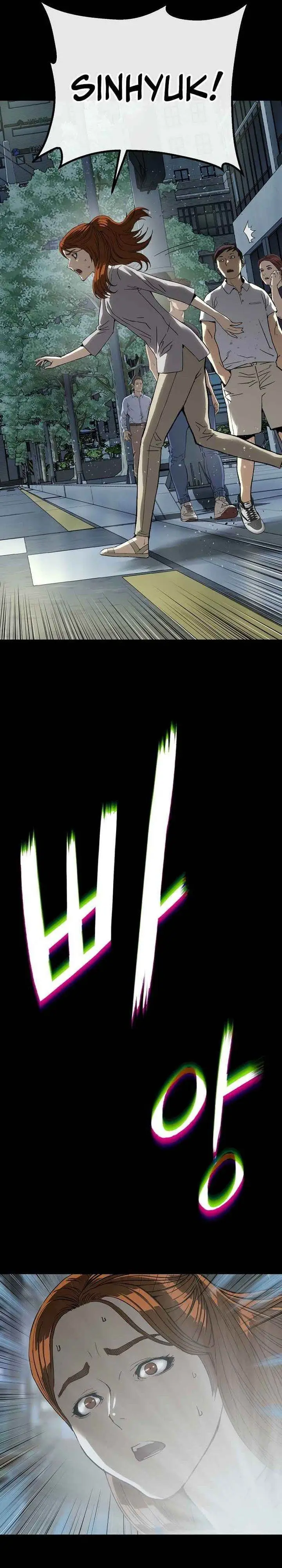 image-komik-the-villains-profiler-chapter-14-39/52