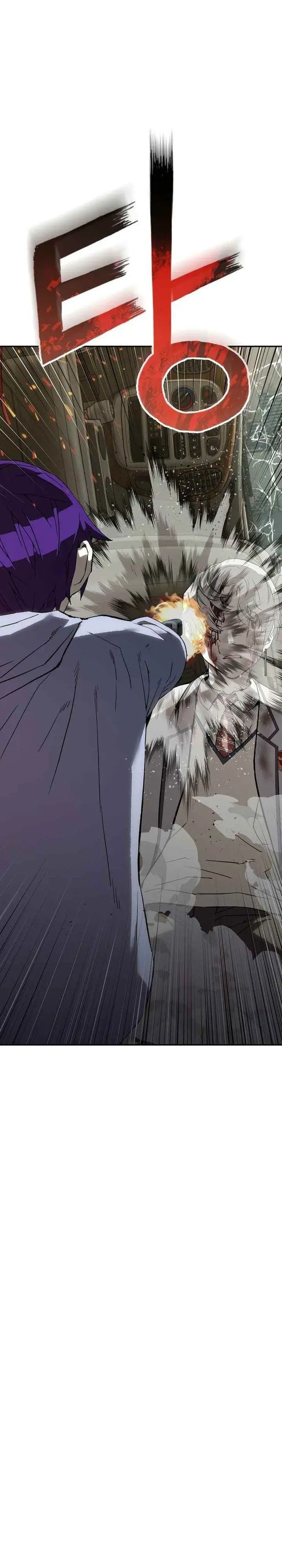 image-komik-the-villains-profiler-chapter-14-50/52