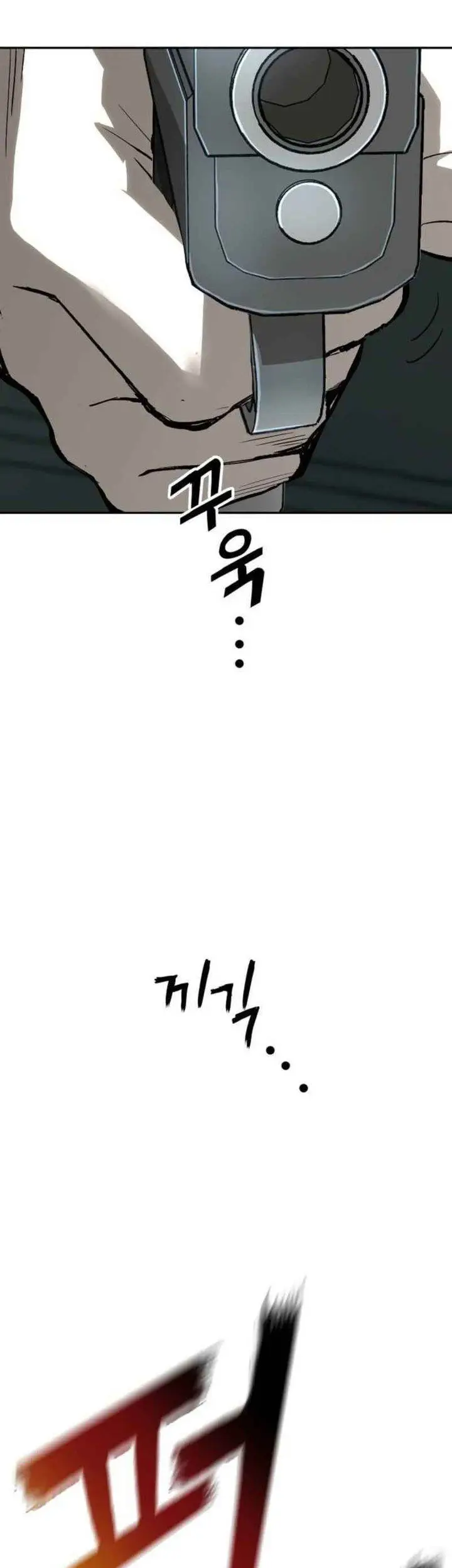 image-komik-the-villains-profiler-chapter-15-15/51