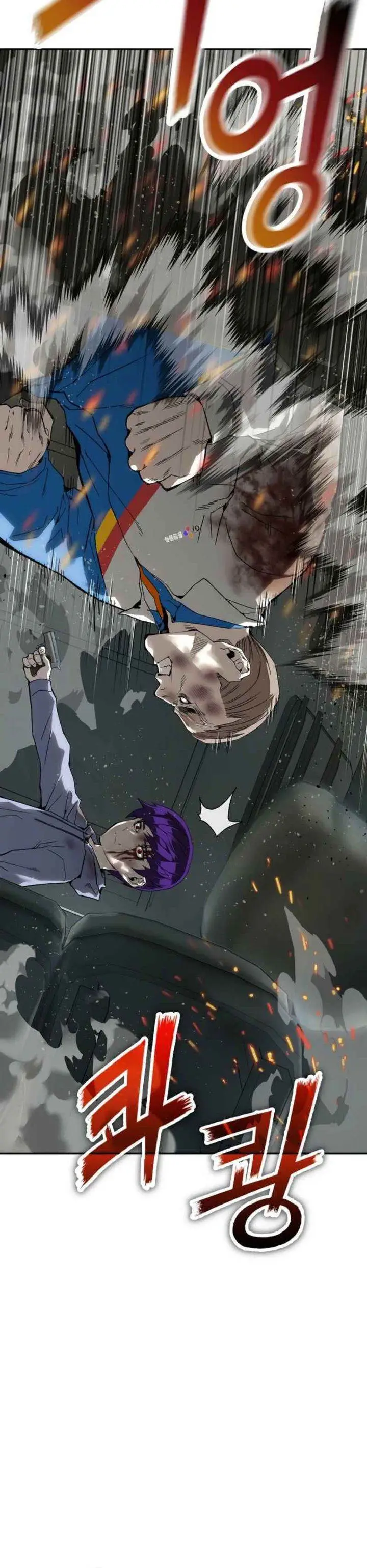 image-komik-the-villains-profiler-chapter-15-16/51