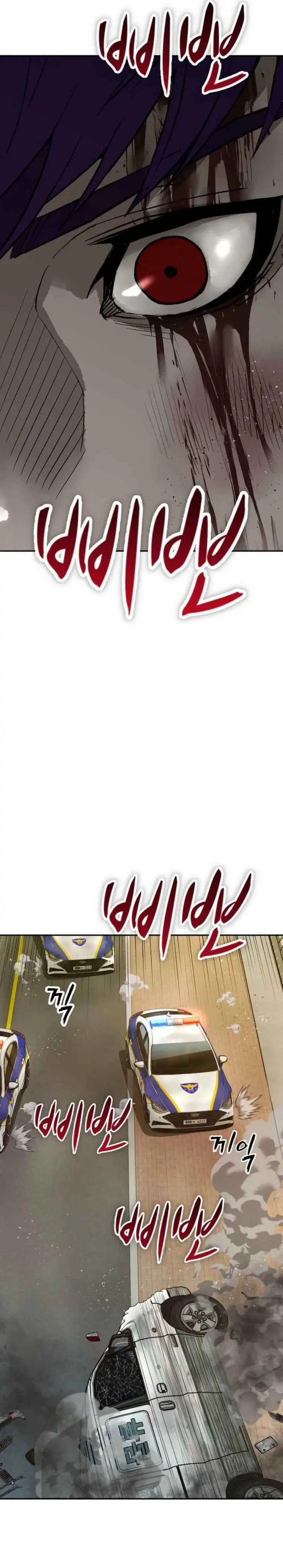 image-komik-the-villains-profiler-chapter-15-19/51