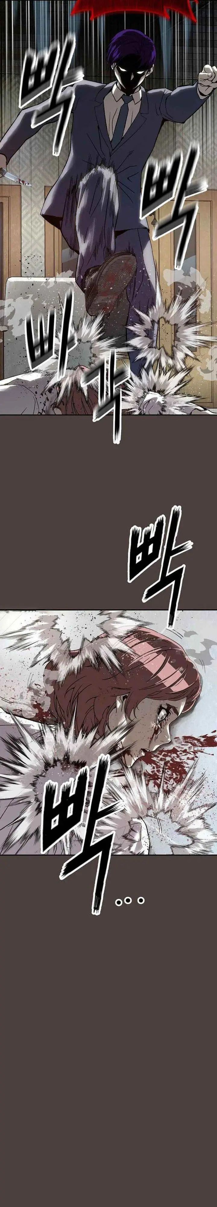 image-komik-the-villains-profiler-chapter-16-25/44