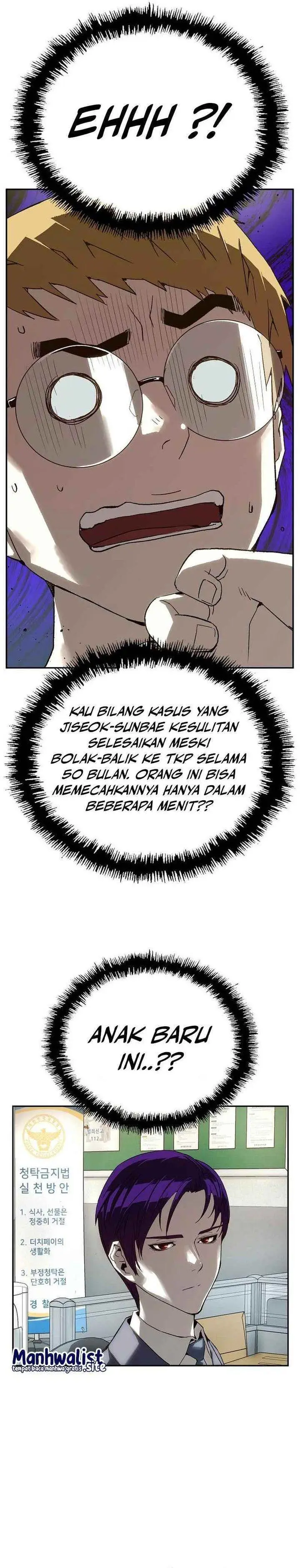 image-komik-the-villains-profiler-chapter-16-37/44