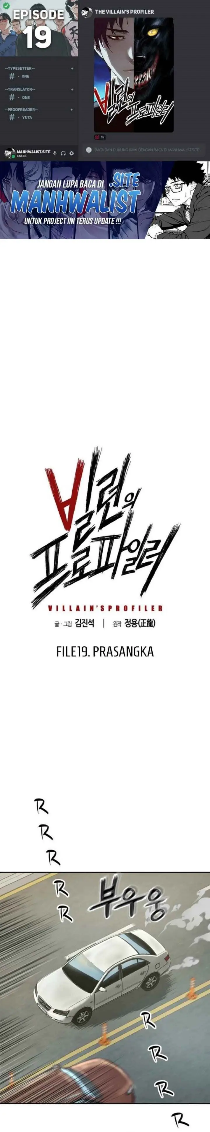 image-komik-the-villains-profiler-chapter-19-0/37