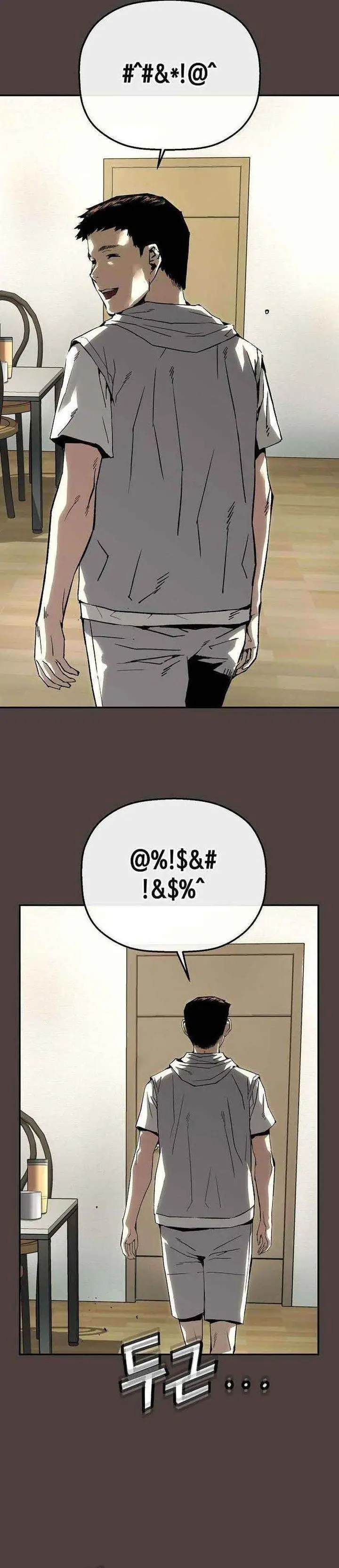 image-komik-the-villains-profiler-chapter-20-2/38