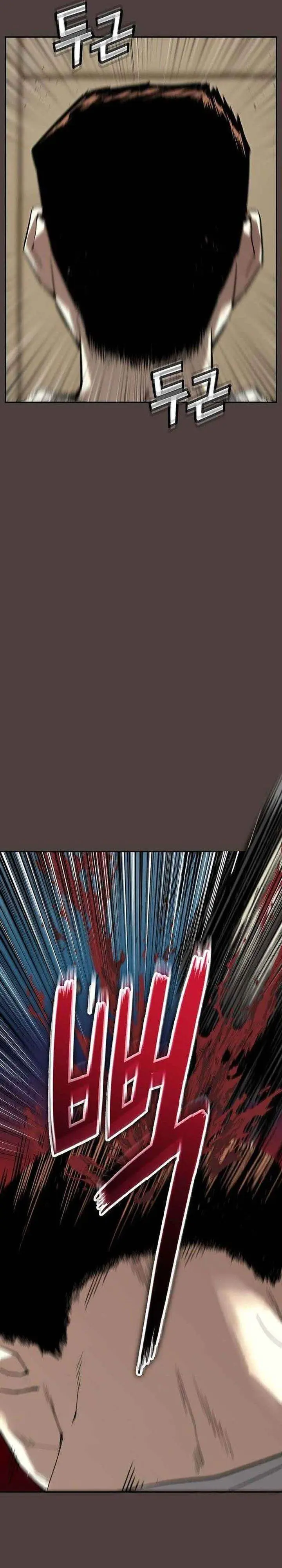 image-komik-the-villains-profiler-chapter-20-3/38