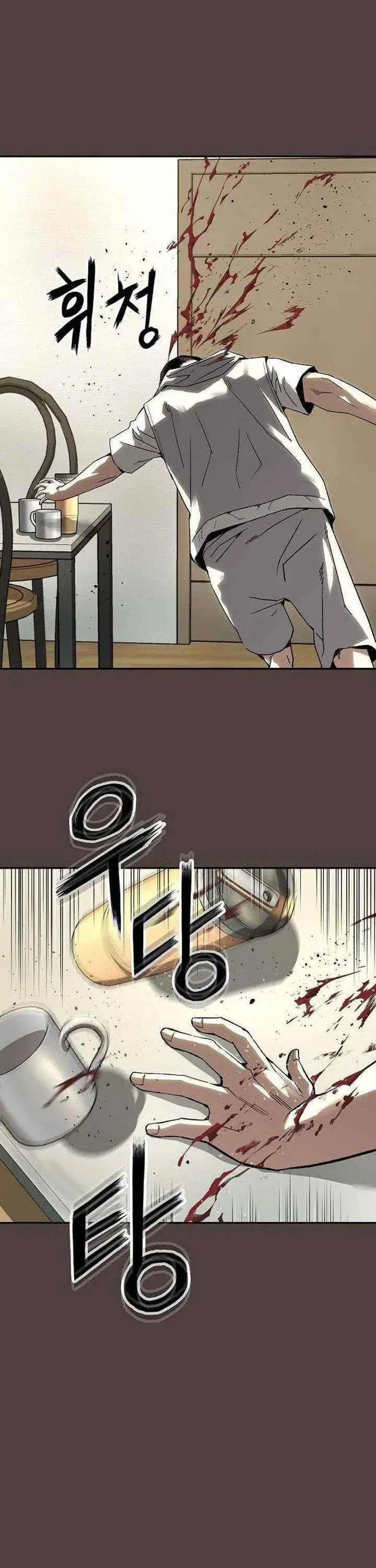 image-komik-the-villains-profiler-chapter-20-4/38