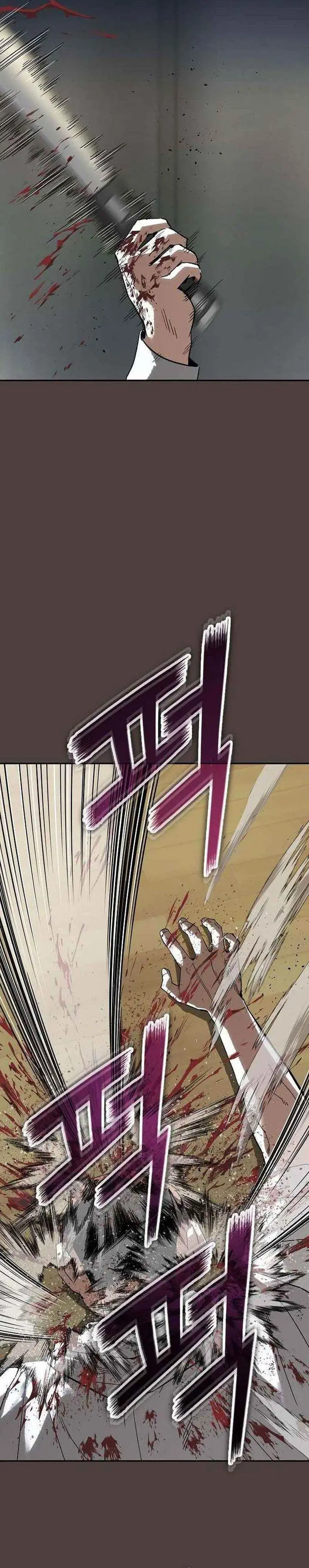 image-komik-the-villains-profiler-chapter-20-8/38