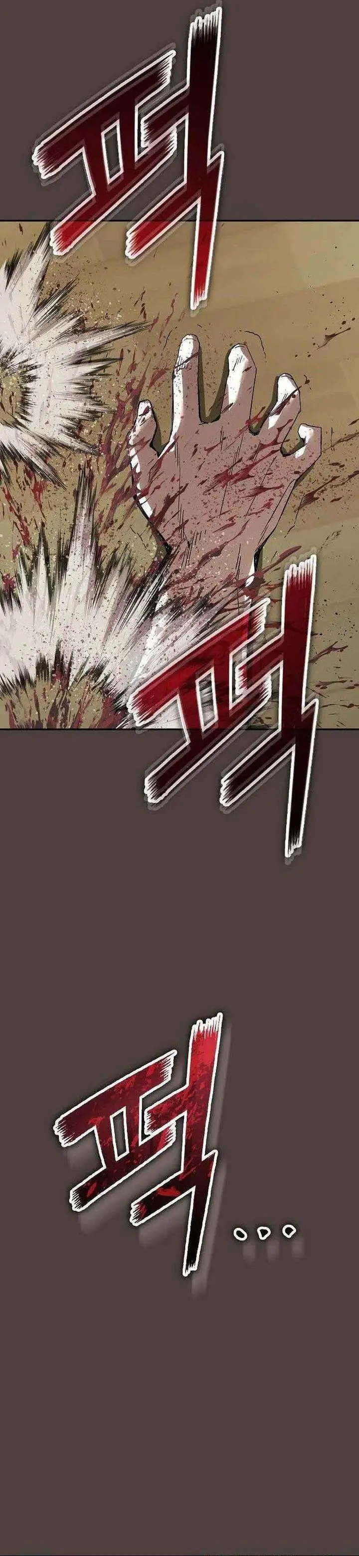 image-komik-the-villains-profiler-chapter-20-9/38