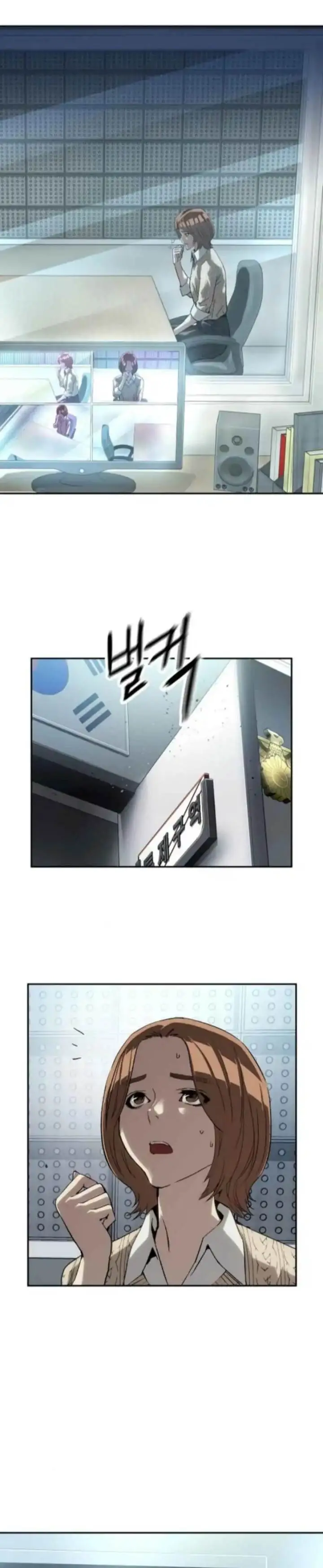 image-komik-the-villains-profiler-chapter-22-23/36