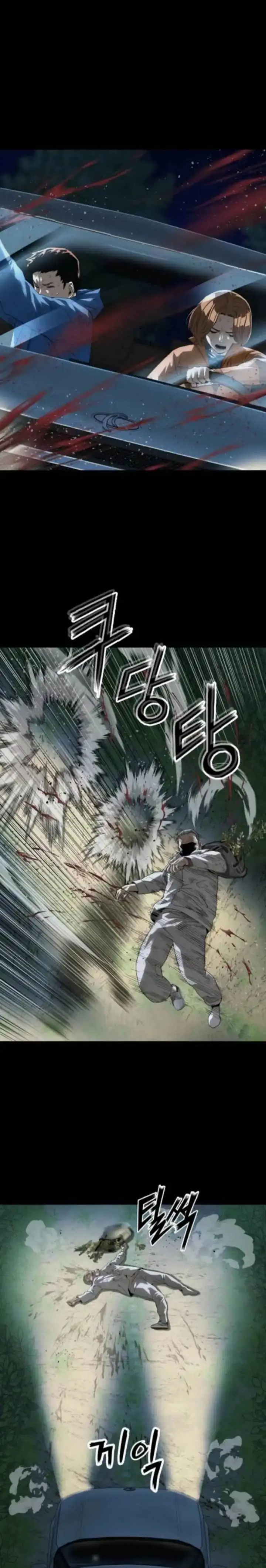 image-komik-the-villains-profiler-chapter-23-5/35