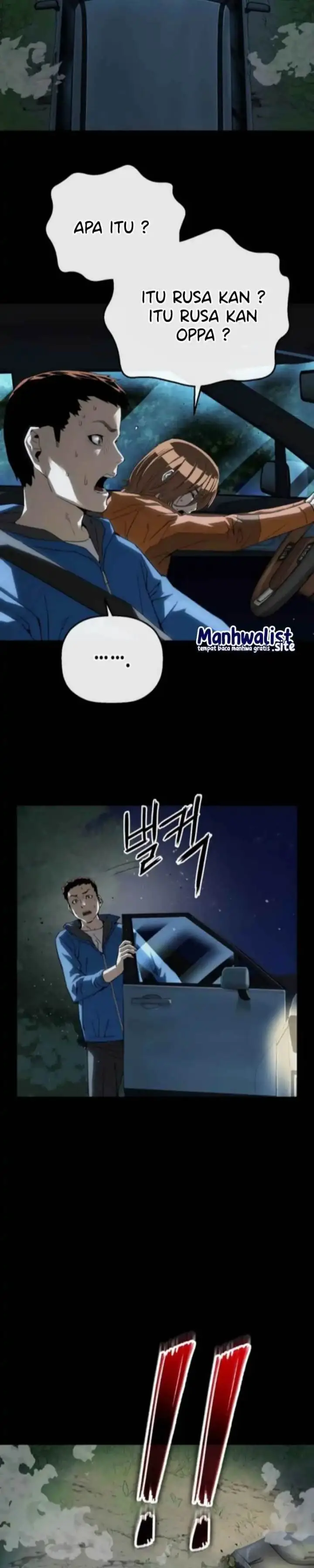 image-komik-the-villains-profiler-chapter-23-6/35